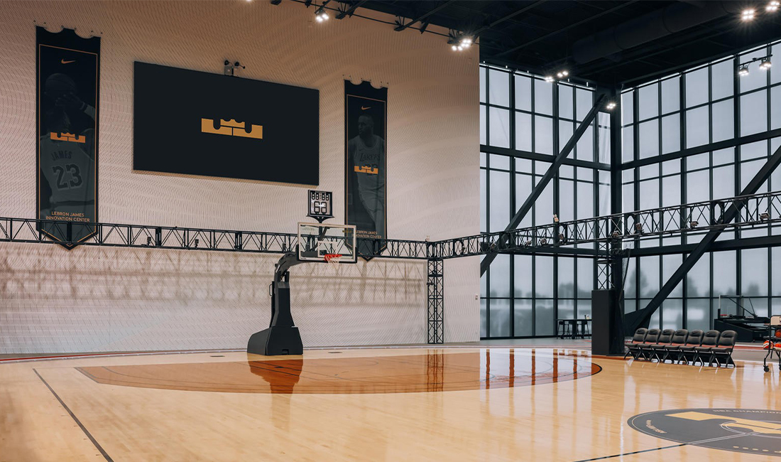 LeBron James Innovation Center